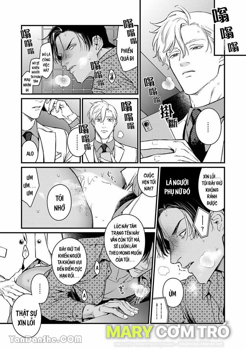 Chú Chim Bình Minh Đầu Hàng Mặt Trăng Quyến Rũ 4.2 trang 4