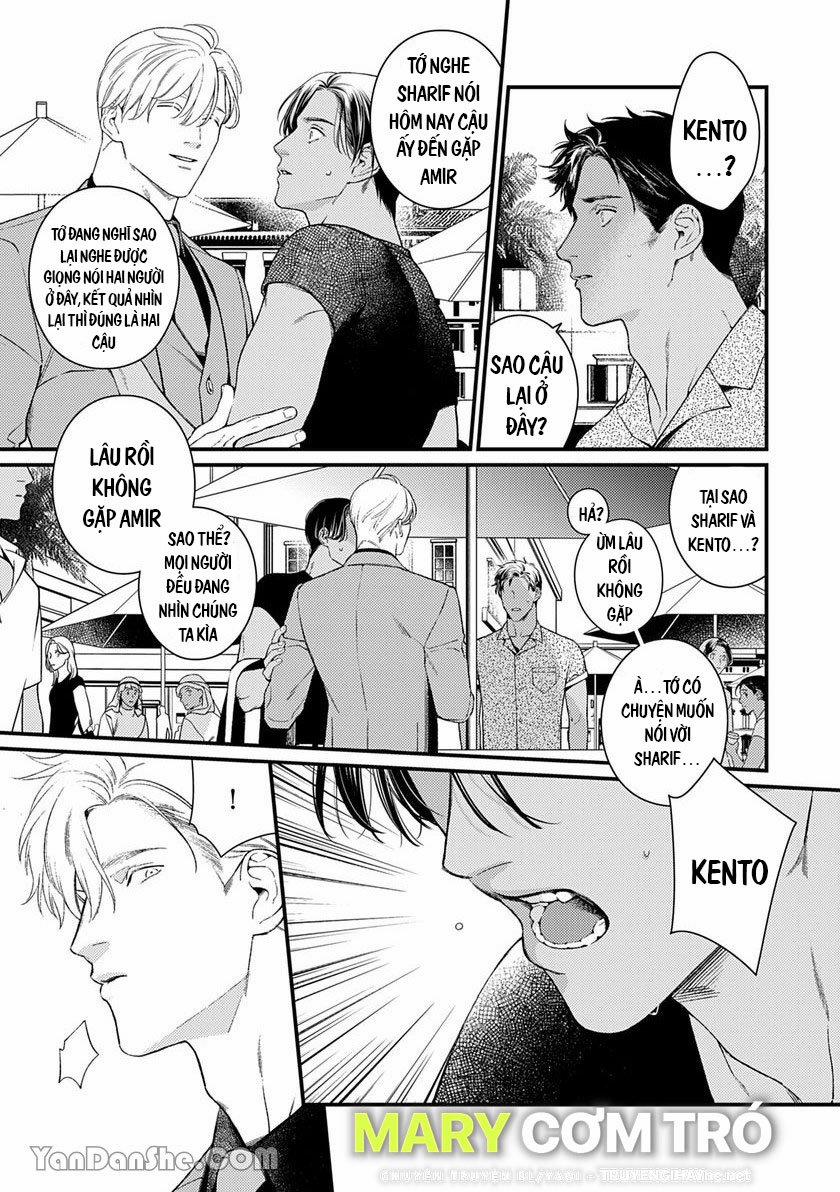 Chú Chim Bình Minh Đầu Hàng Mặt Trăng Quyến Rũ 5.1 trang 15