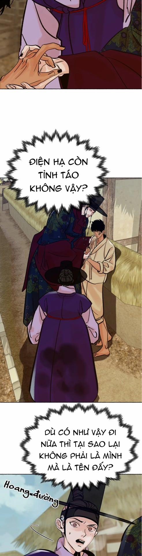 Chú Hổ Hoàng Kim 9 trang 15