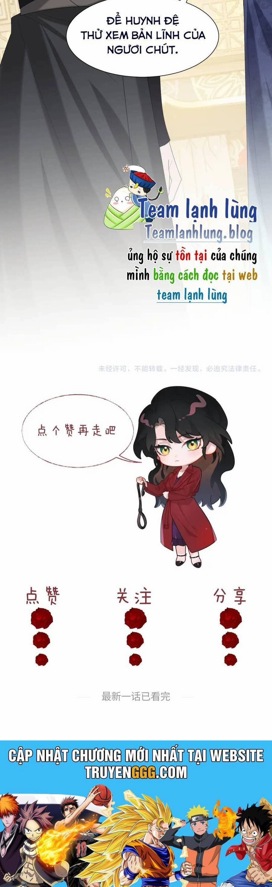 Chủ Mẫu Xuyên Không Tới Làm Phu Nhân Hào Môn 141 trang 30