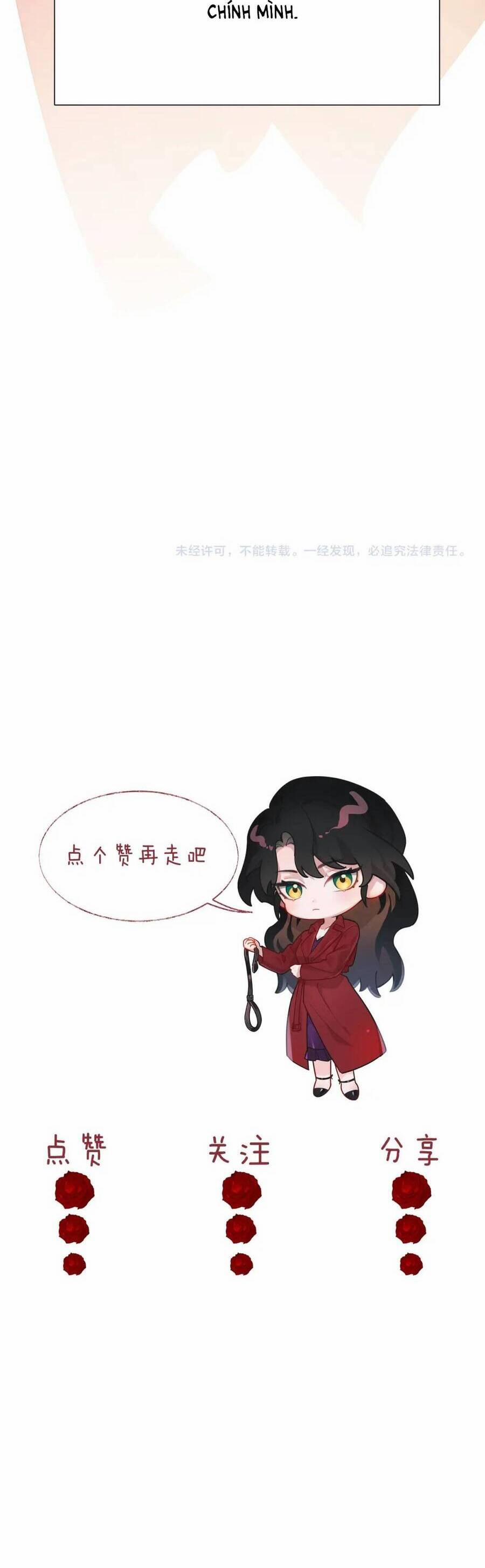 Chủ Mẫu Xuyên Không Tới Làm Phu Nhân Hào Môn 142 trang 34