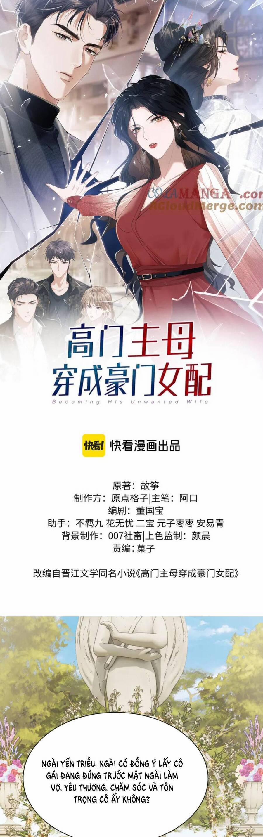 Chủ Mẫu Xuyên Không Tới Làm Phu Nhân Hào Môn 146 trang 1