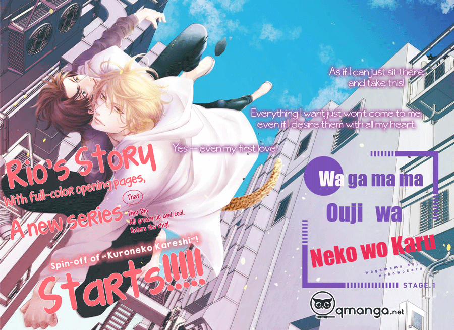 Chú Mèo Của Tôi 1 trang 2