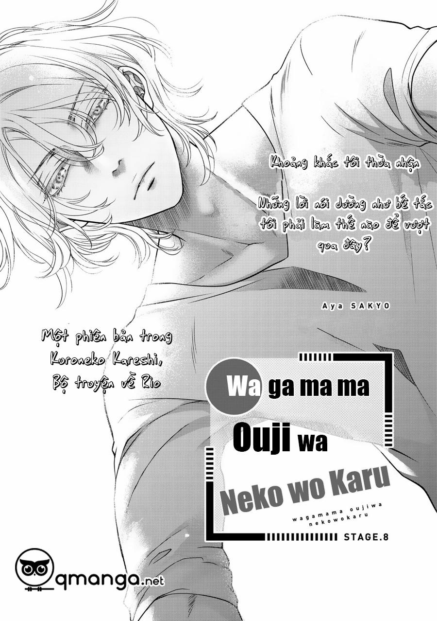 Chú Mèo Của Tôi 8 trang 0