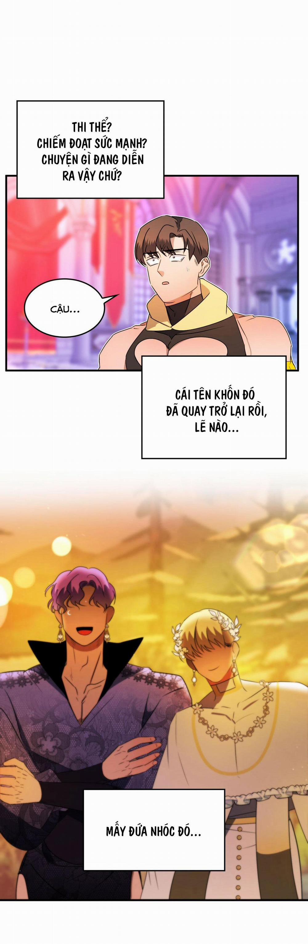 CHỦ NGHĨA ĐỘC THÂN!? 11 trang 51