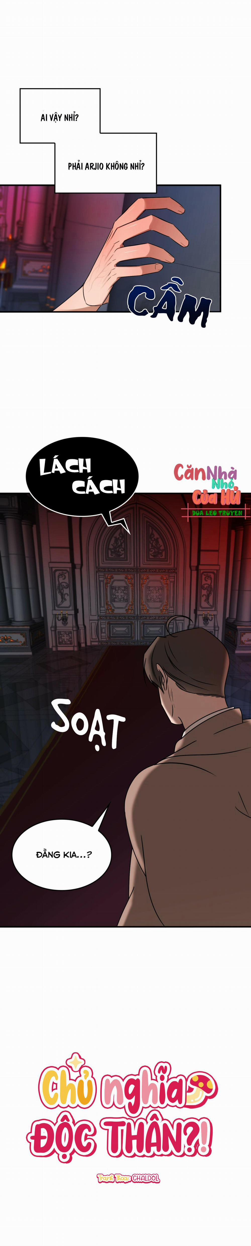 CHỦ NGHĨA ĐỘC THÂN!? 12 trang 26