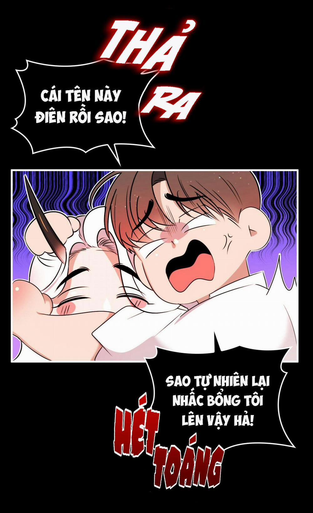 CHỦ NGHĨA ĐỘC THÂN!? 17 trang 11