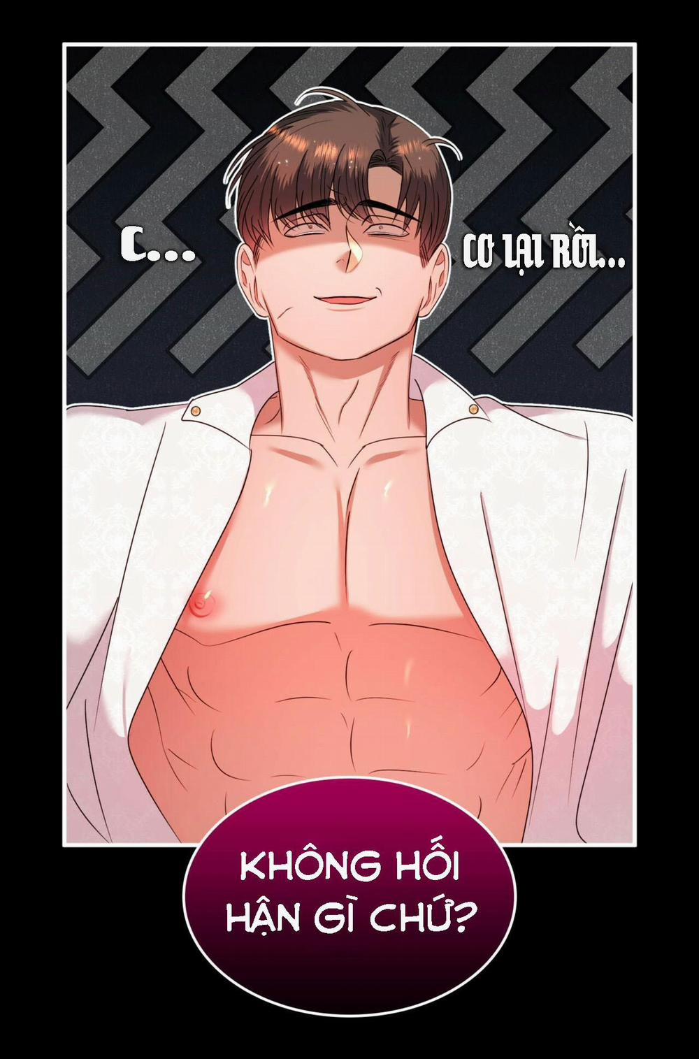 CHỦ NGHĨA ĐỘC THÂN!? 17 trang 25