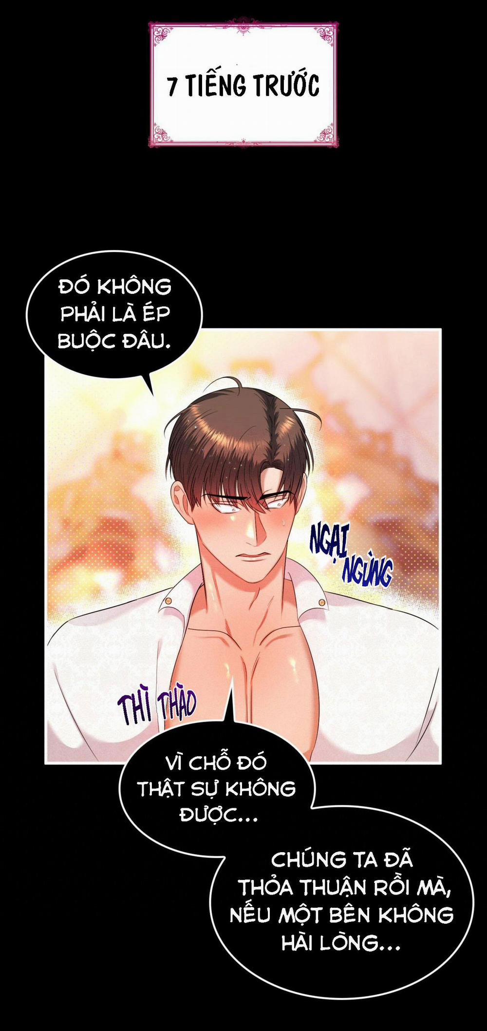 CHỦ NGHĨA ĐỘC THÂN!? 17 trang 6