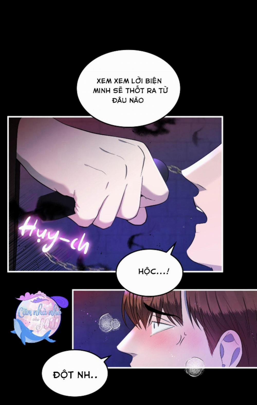 CHỦ NGHĨA ĐỘC THÂN!? 21 trang 16