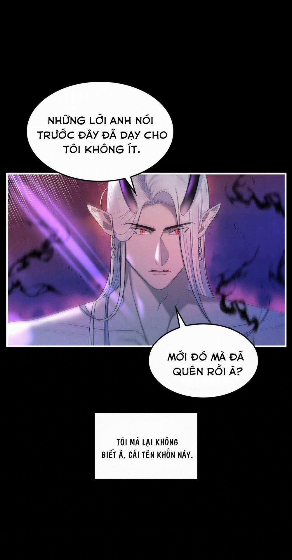 CHỦ NGHĨA ĐỘC THÂN!? 21 trang 44