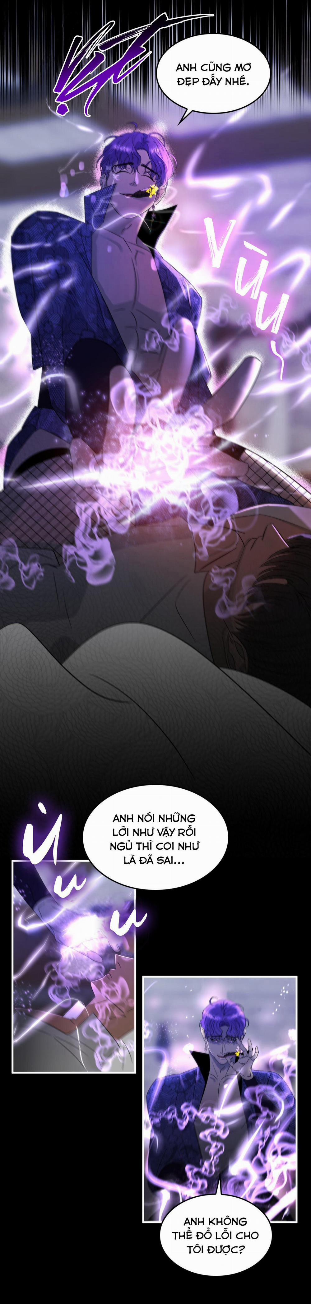 CHỦ NGHĨA ĐỘC THÂN!? 27 trang 17