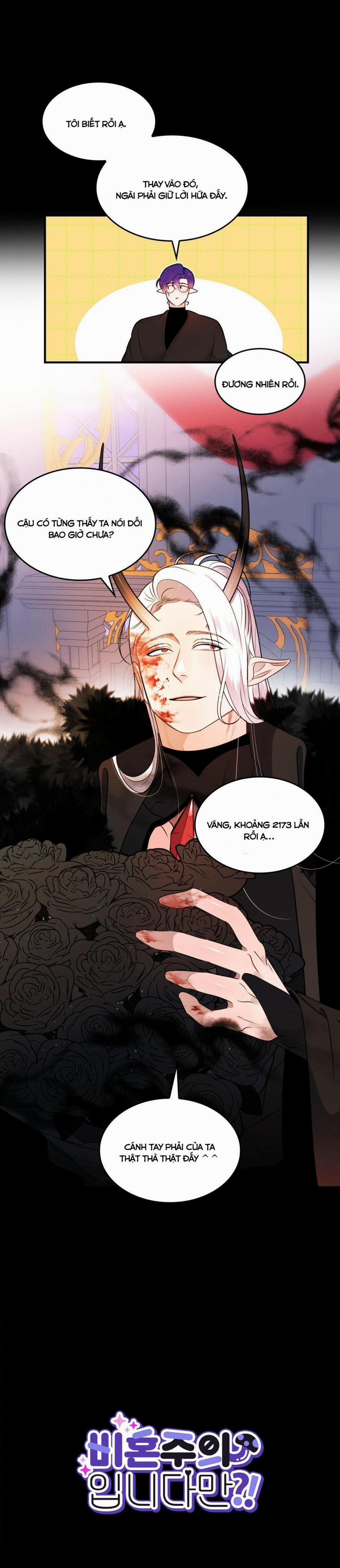 CHỦ NGHĨA ĐỘC THÂN!? 8 trang 18