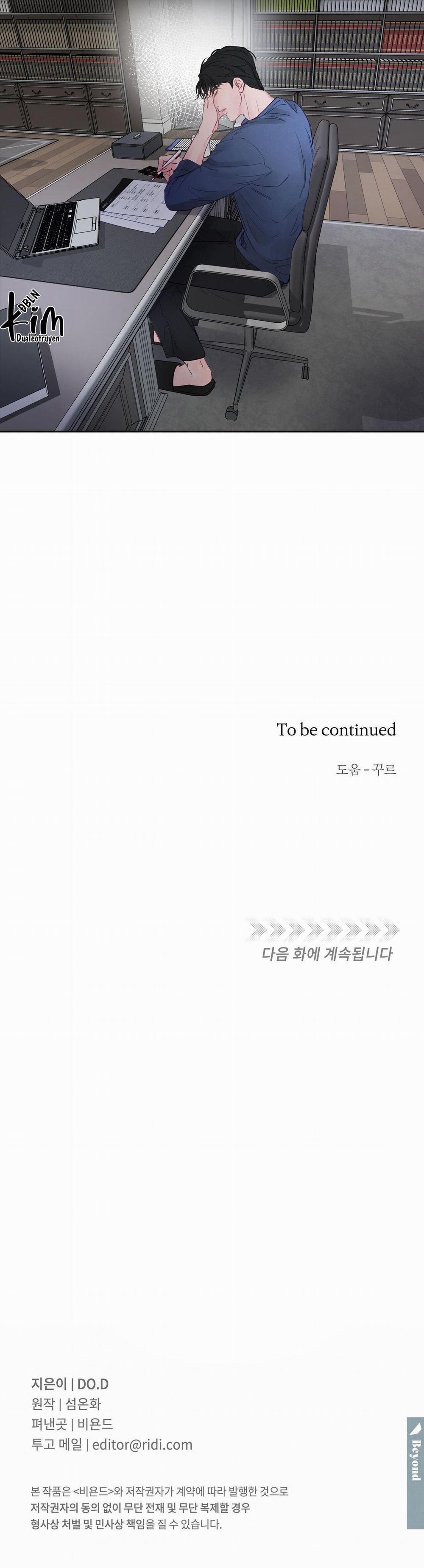 Chủ Nhân Của Thứ Bảy 1 trang 29