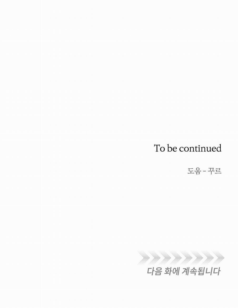 Chủ Nhân Của Thứ Bảy 10 trang 38