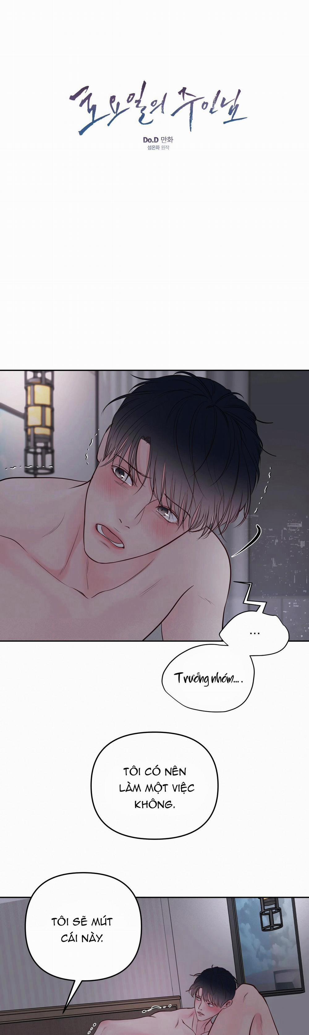 Chủ Nhân Của Thứ Bảy 21 trang 6