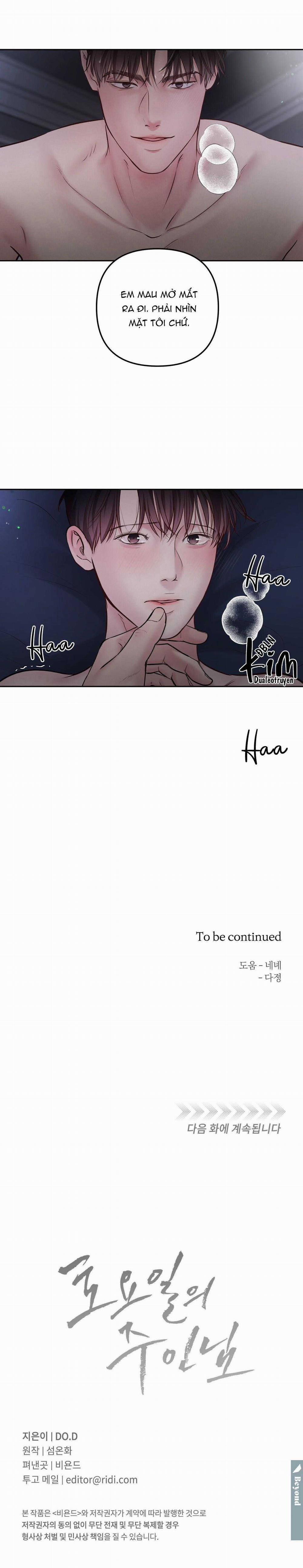 Chủ Nhân Của Thứ Bảy 32 trang 17