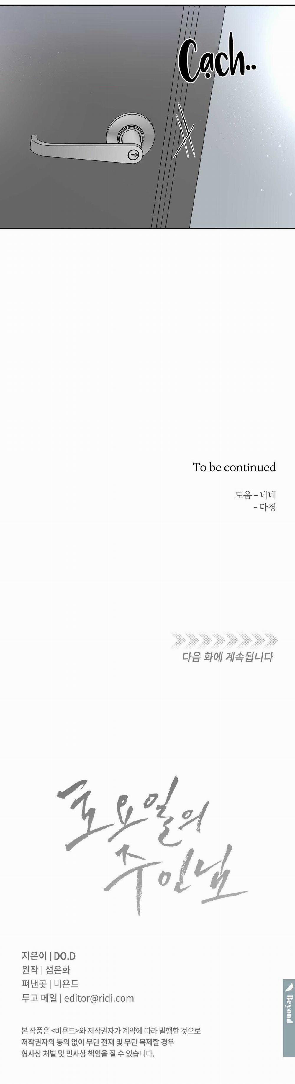 Chủ Nhân Của Thứ Bảy 34 trang 28