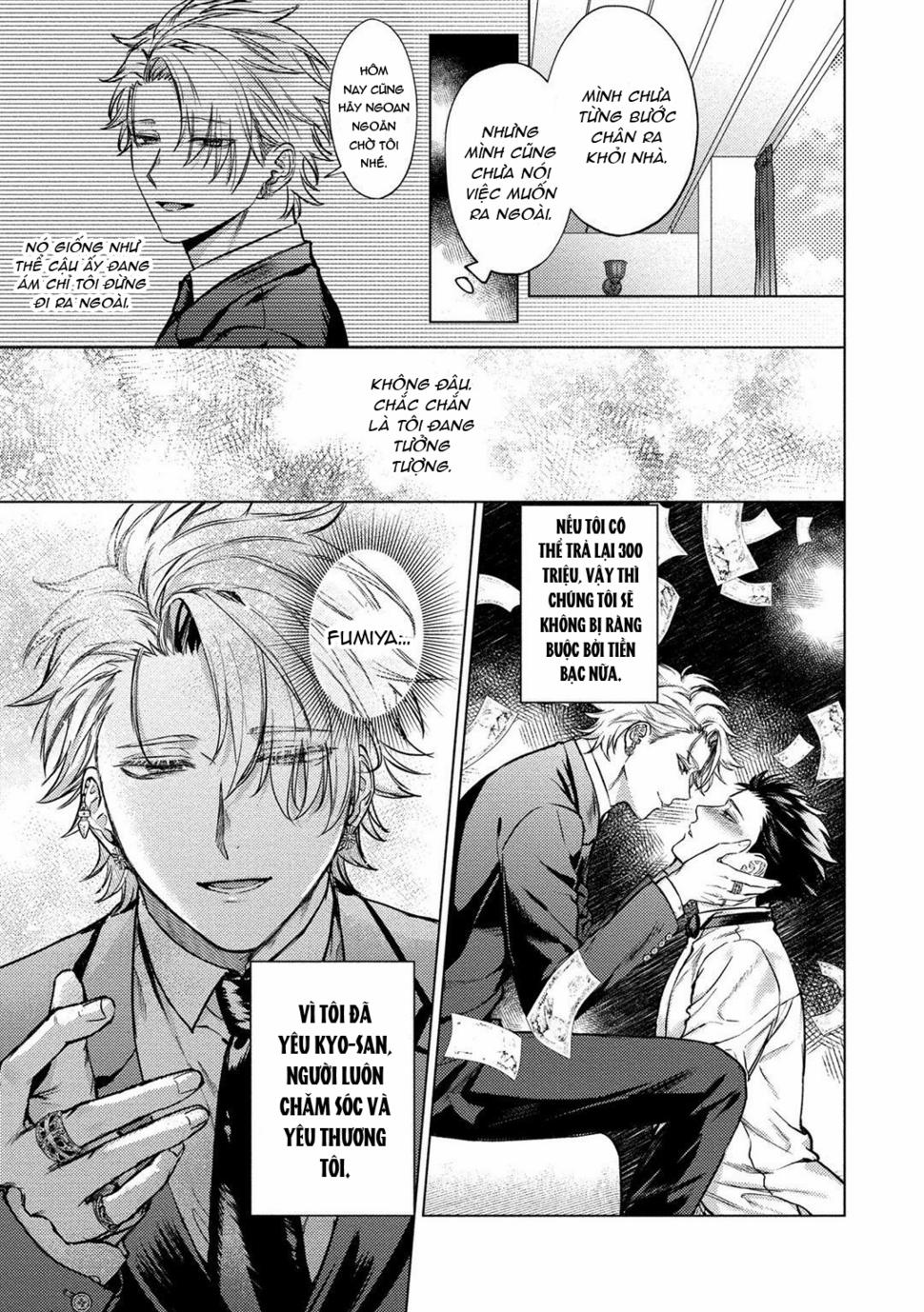 Chủ Nhân Mơ Ước Của Anh Thuần Hóa Sư 3 trang 2