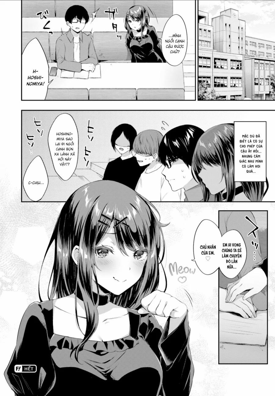 Chủ Nhân & Tôi Tớ 0 trang 14