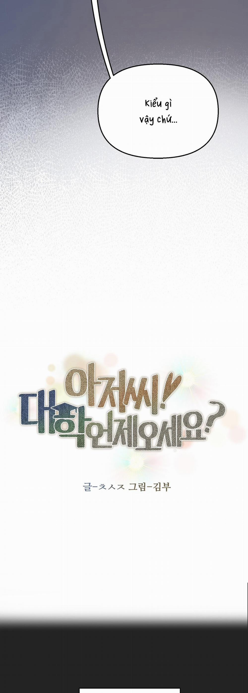 Chú Ơi! Khi Nào Chú Vào Đại Học Thế? 1 trang 6