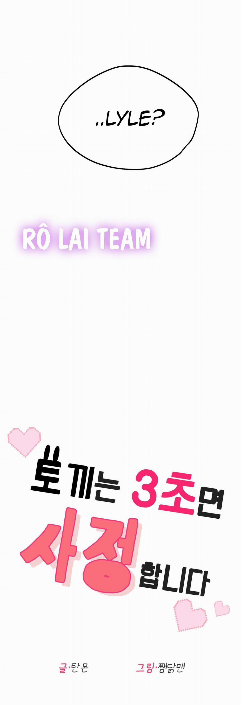 Chú Thỏ Chỉ Cần 3 Giây Là Xuất Tinh 4 trang 44