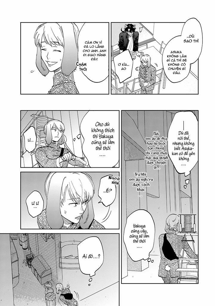 CHÚ THỎ MẬT NGỌT CỦA CHÀNG HỔ LẠNH LÙNG 5 trang 5