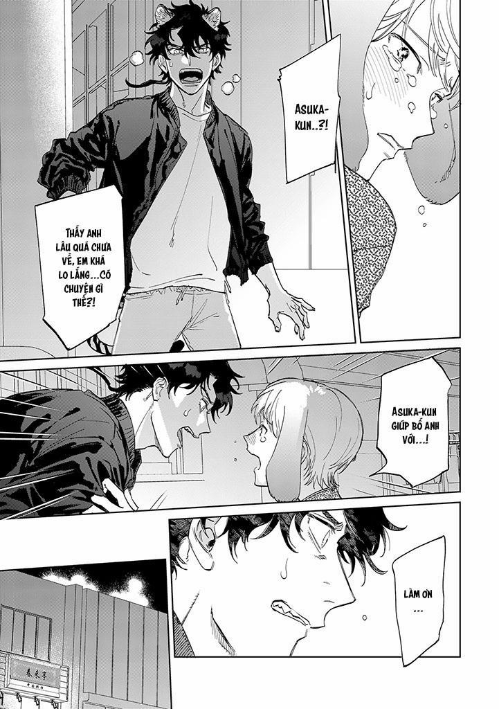 CHÚ THỎ MẬT NGỌT CỦA CHÀNG HỔ LẠNH LÙNG 5 trang 7