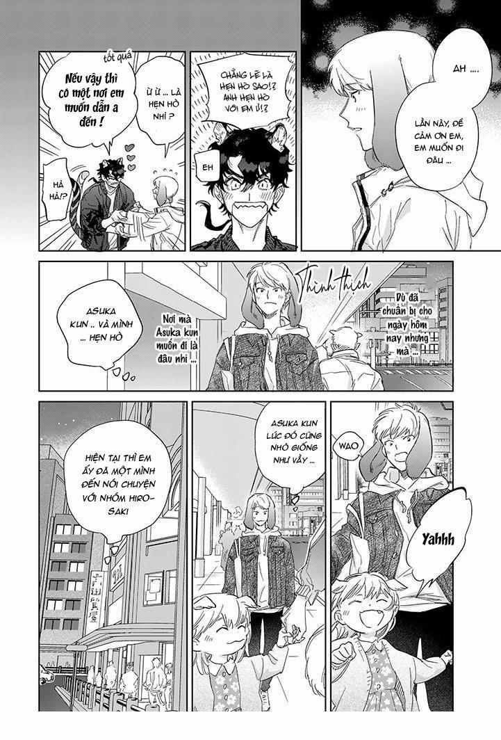 CHÚ THỎ MẬT NGỌT CỦA CHÀNG HỔ LẠNH LÙNG 9 trang 1