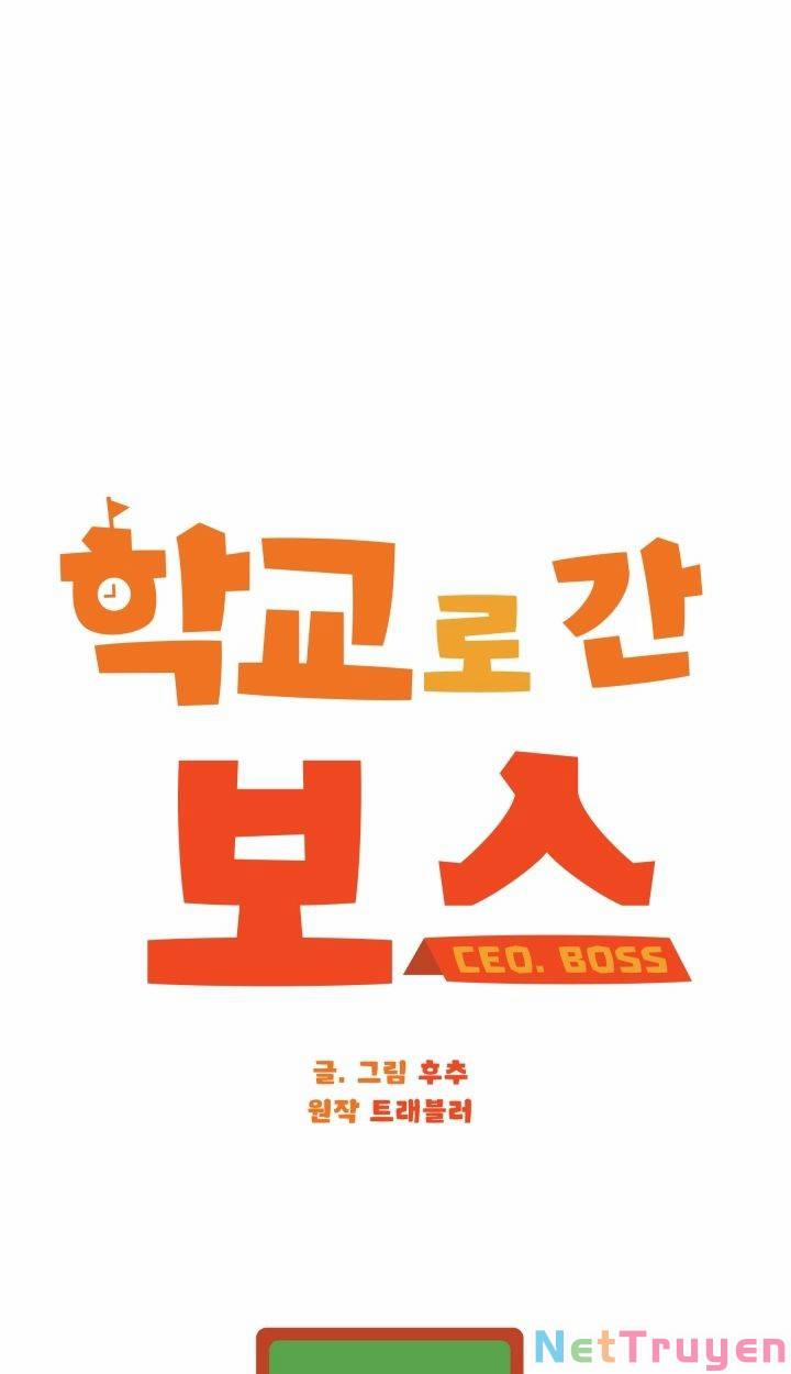 Chủ Tịch Đi Học 1 trang 15