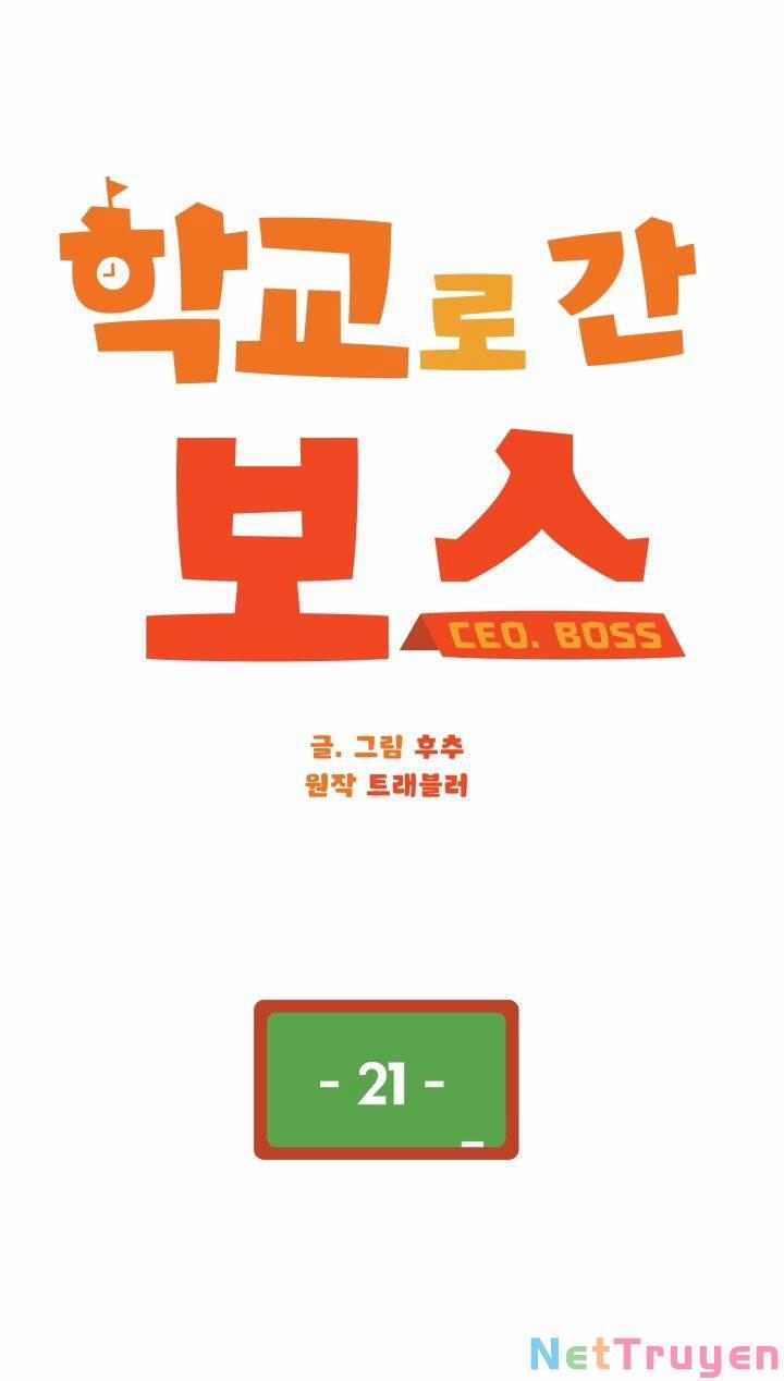 Chủ Tịch Đi Học 21 trang 16