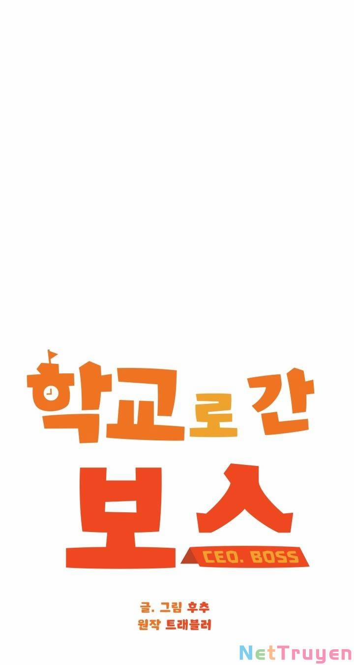 Chủ Tịch Đi Học 22 trang 17