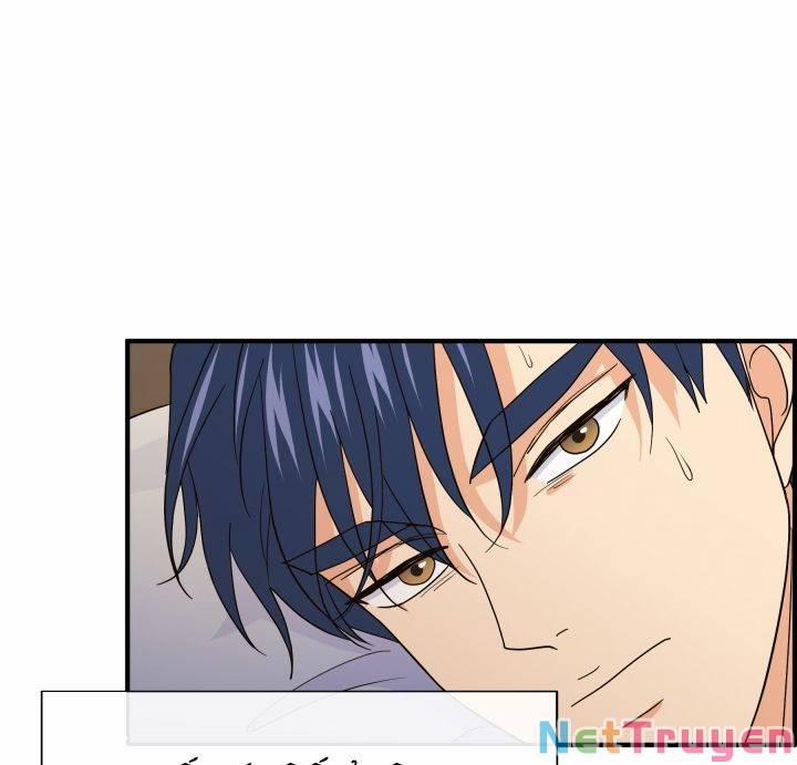 Chủ Tịch Đi Học 22 trang 71