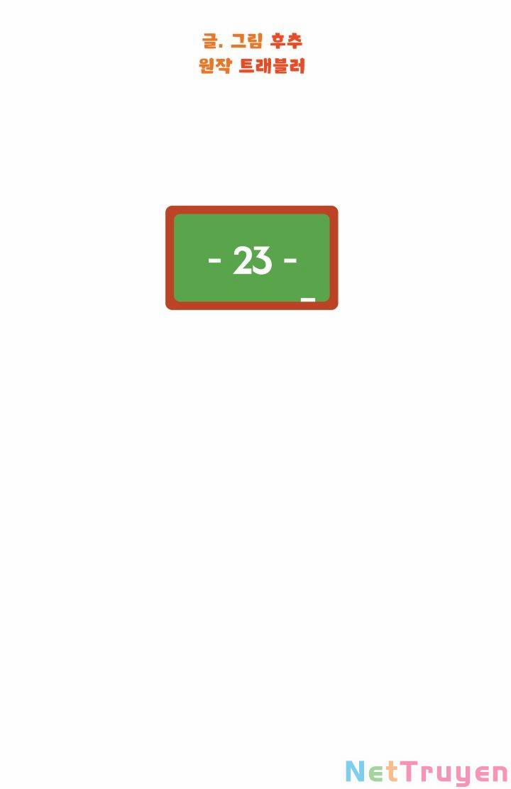 Chủ Tịch Đi Học 23 trang 24