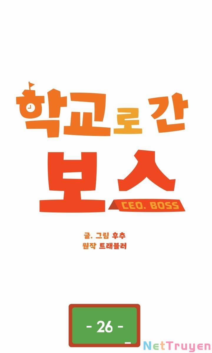 Chủ Tịch Đi Học 26 trang 12