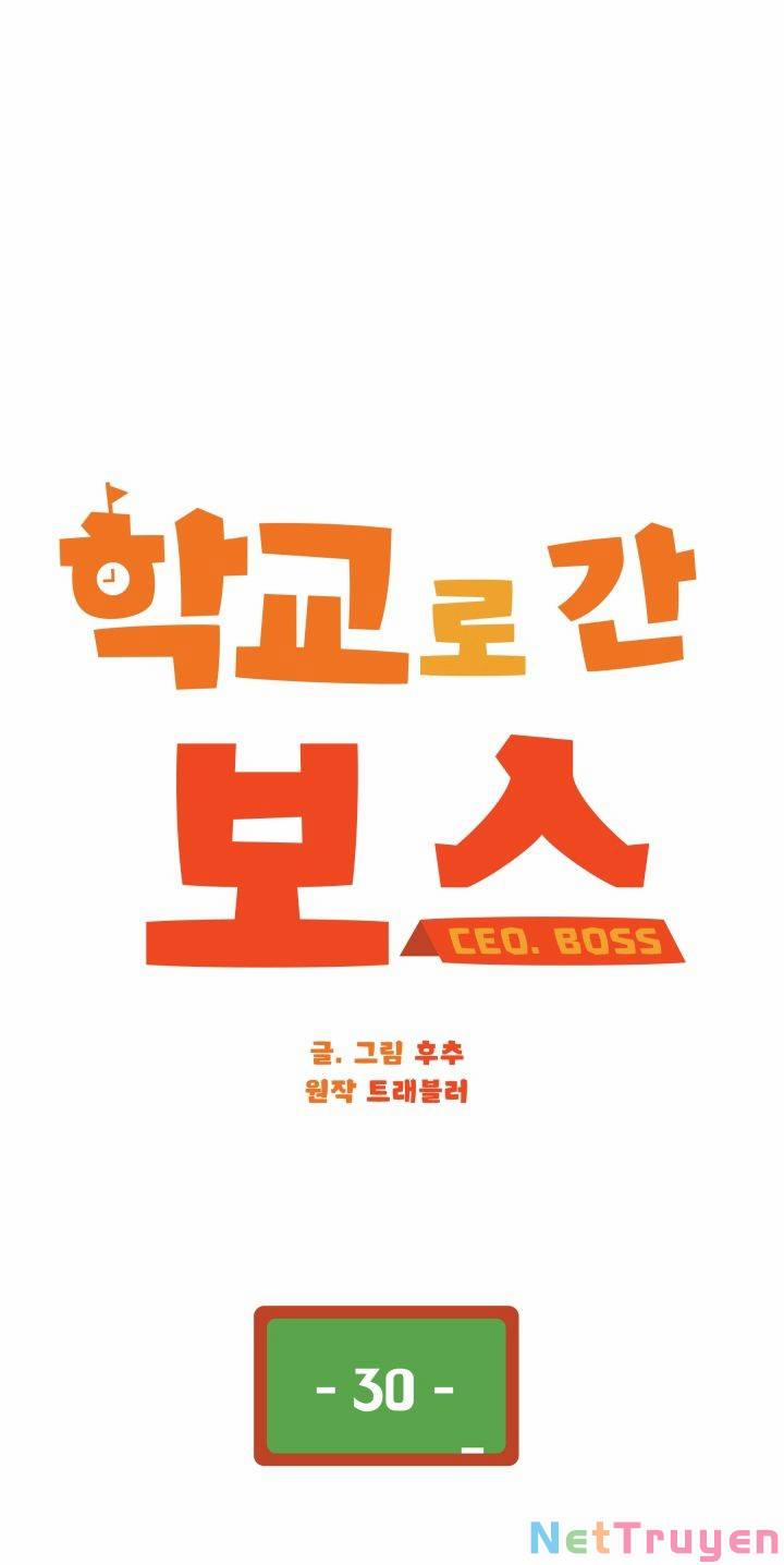 Chủ Tịch Đi Học 30 trang 42