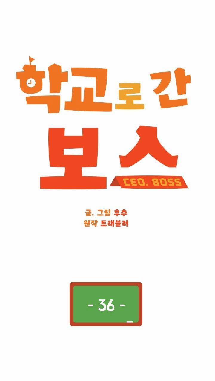 Chủ Tịch Đi Học 36 trang 22