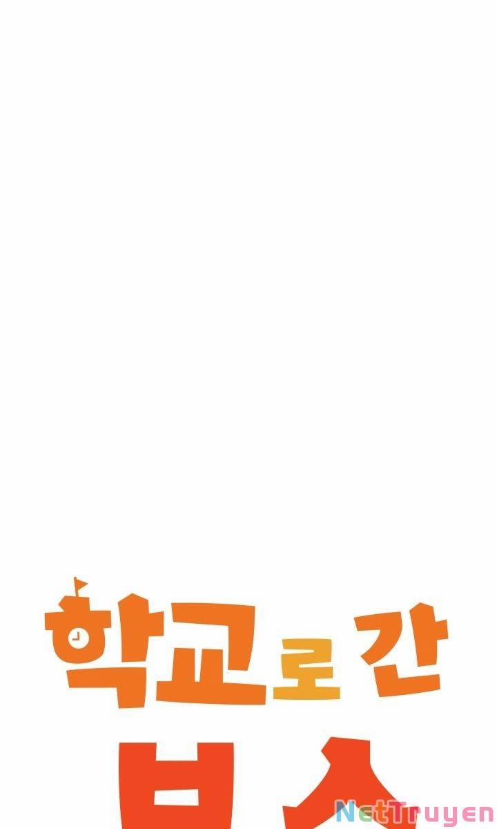 Chủ Tịch Đi Học 4 trang 16