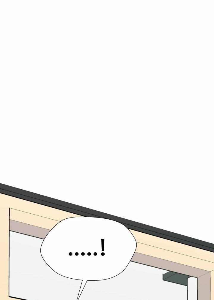 Chủ Tịch Đi Học 41 trang 75