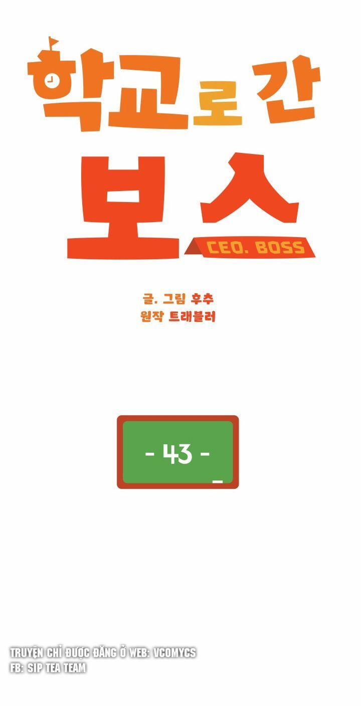 Chủ Tịch Đi Học 43 trang 14