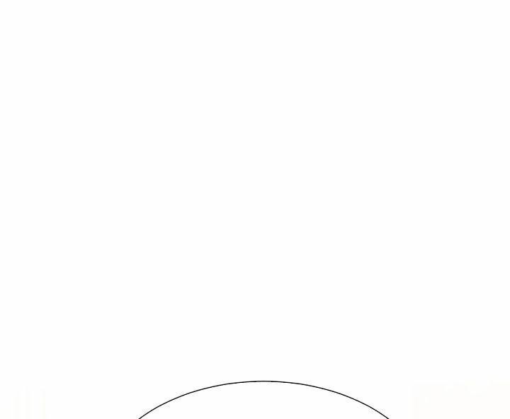 Chủ Tịch Đi Học 43 trang 69