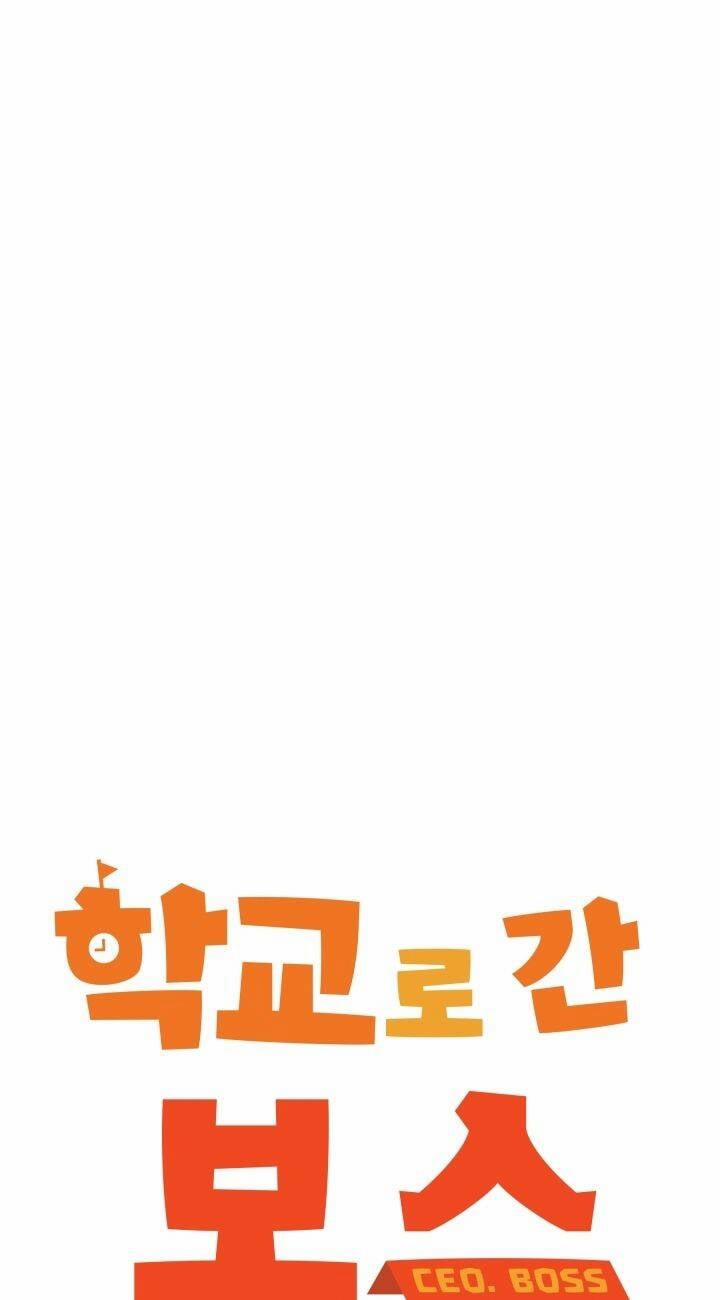 Chủ Tịch Đi Học 44 trang 32