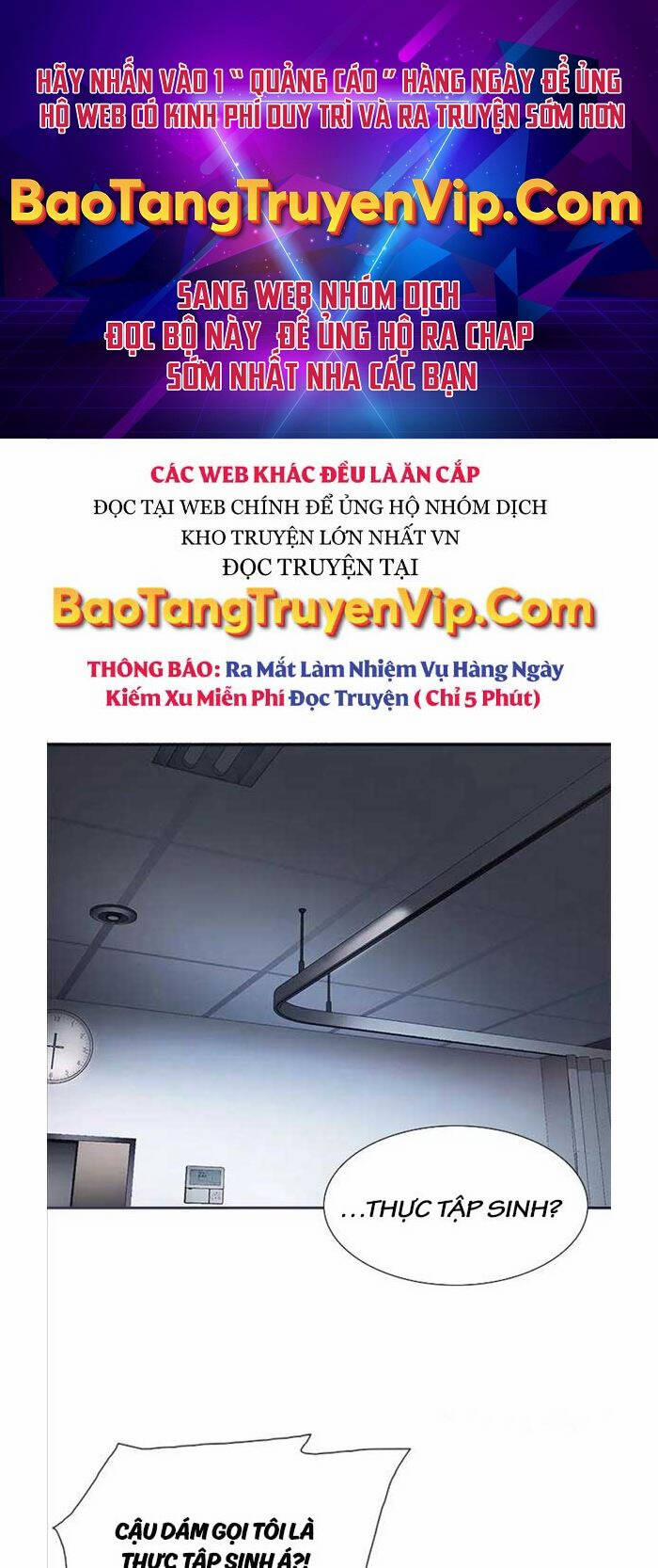 Chủ Tịch Kang: Người Mới Đến 2 trang 0