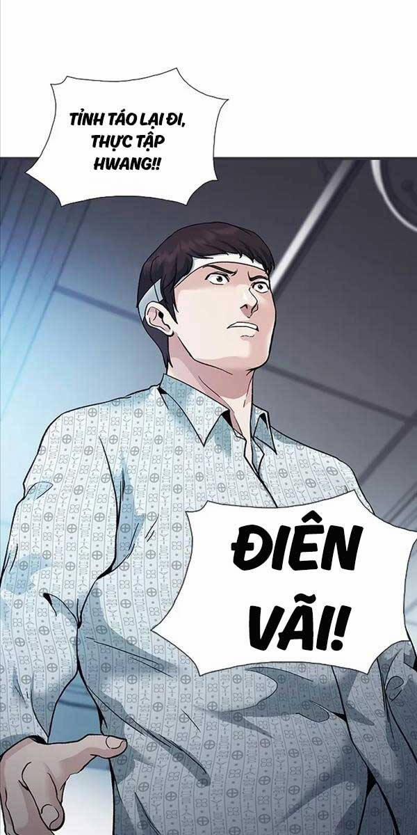 Chủ Tịch Kang: Người Mới Đến 2 trang 5