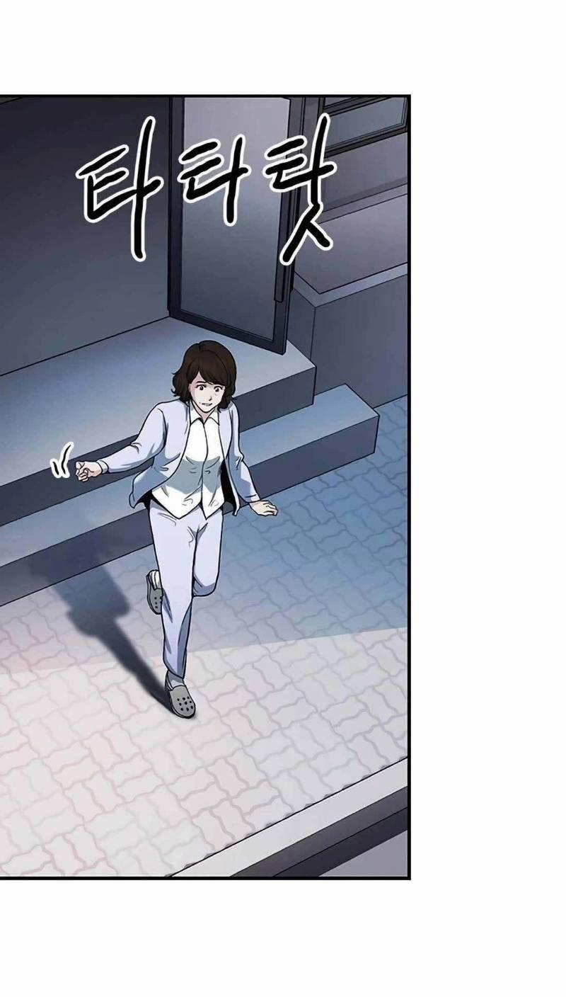 Chủ Tịch Kang: Người Mới Đến 5 trang 67