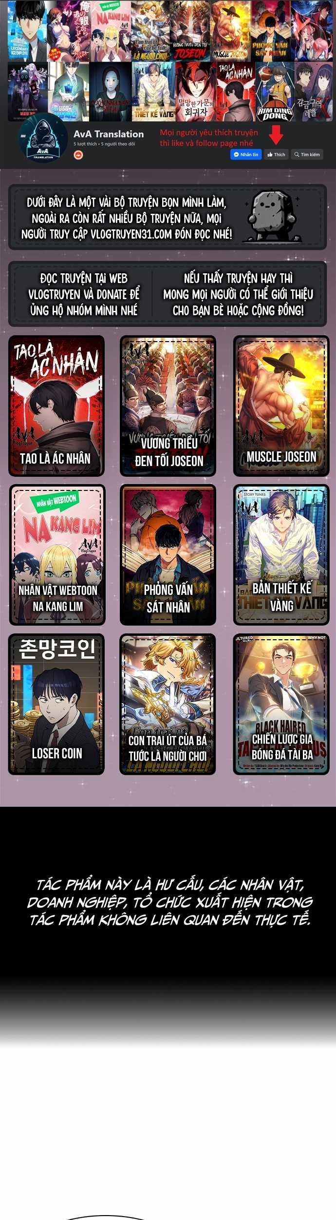 Chủ Tịch Kang: Người Mới Đến 58 trang 1