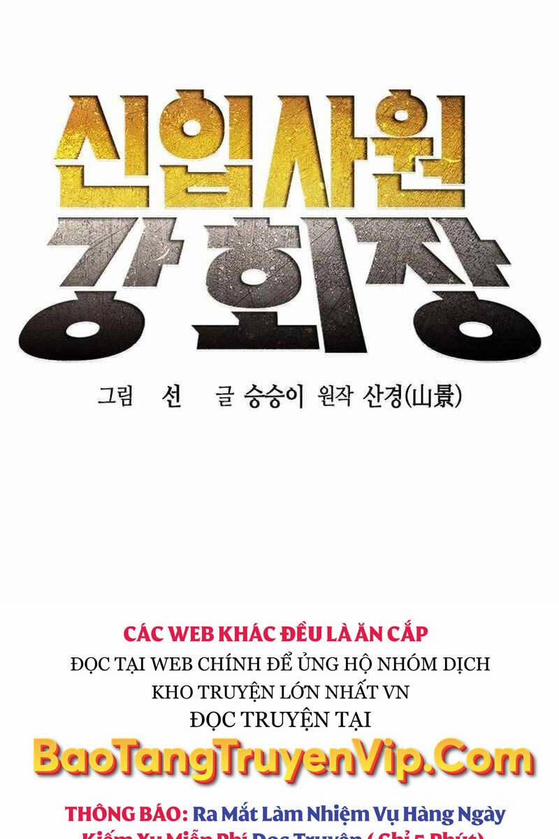 Chủ Tịch Kang: Người Mới Đến 7 trang 52