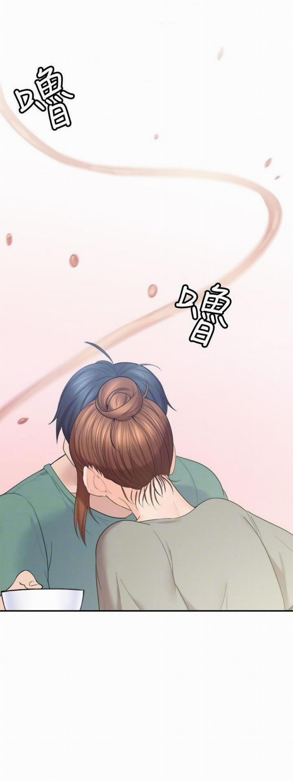 Chú Tôi 5 trang 11