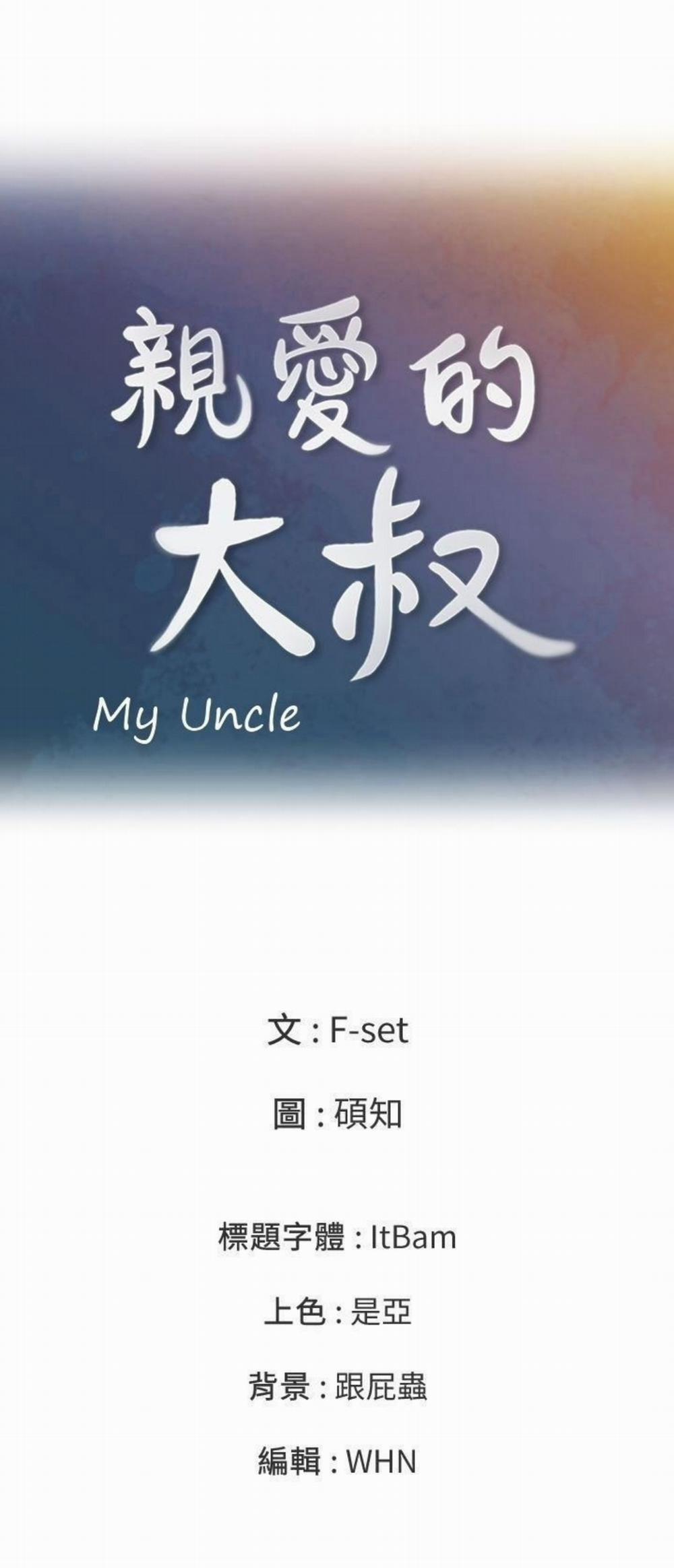 Chú Tôi 5 trang 36