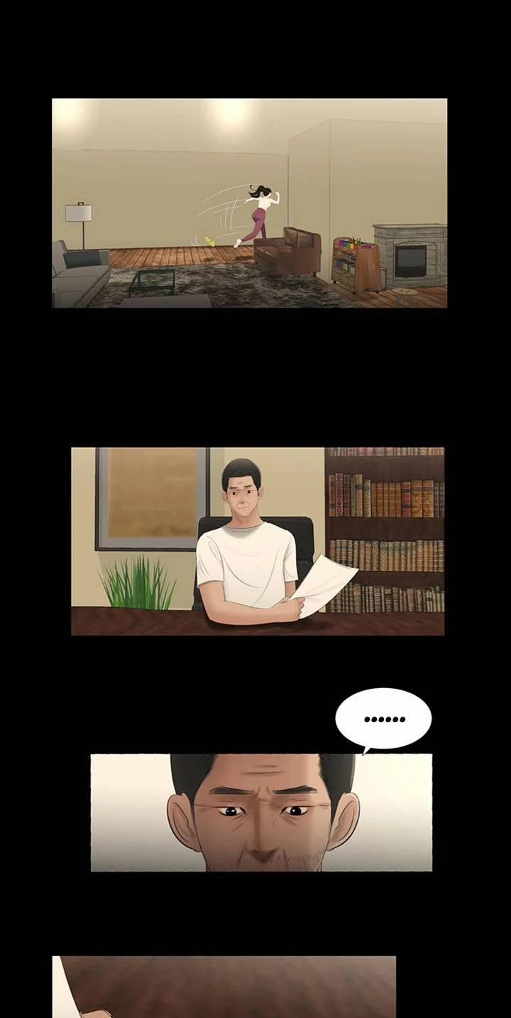 Chú Và Cháu 54 trang 17